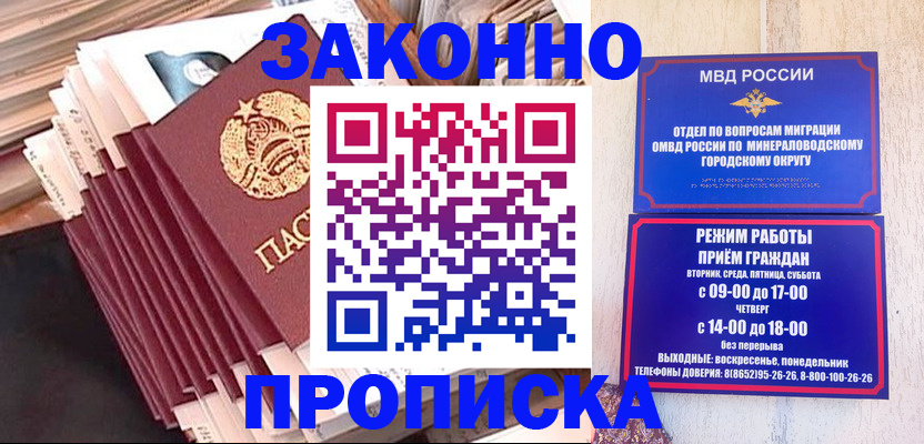 форма 3 в Каргополе